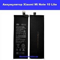 Замена аккумулятора Xiaomi Mi Note 10 Lite Левый берег Черниговкая
