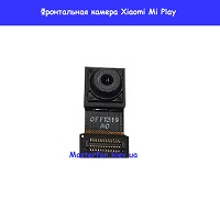 Замена фронтальной камеры Xiaomi Mo Play Воскресенка Троещина