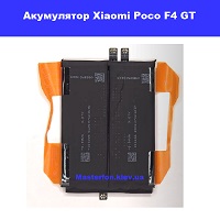 Заміна акумулятора Xiaomi Poco F4 GT проспект перемоги Шевченковский район