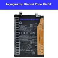 Замена аккумулятора Xiaomi Poco X4 GT Шулявка Святошино Академ городок