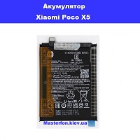 Заміна акумулятора Xiaomi Poco X5 5G проспект перемоги Шевченковский район