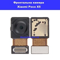 Заміна фронтальної камери Xiaomi Poco X5 5G Троєщина Воскрєсенка