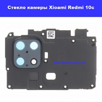 Замена стекла камеры Xiaomi Redmi 10c Киев метро КПИ