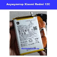 Заміна акумулятора Xiaomi Redmi 12c проспект перемоги шевченковскій район