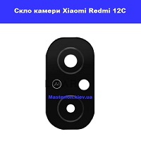 Заміна скла камери Xiaomi Redmi 12с Київ КПІ