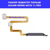 Замена шлейфа отпечатка пальца Xiaomi Redmi Note 11 Pro метро КПІ біля київського зоопарку