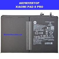 ЗАМІНА АКУМУЛЯТОРА XIAOMI PAD 8 PRO Ремонт по всій Україні через пошту