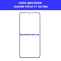 zamena-stekla-sensora-xiaomi-f7-ultra-v-kieve