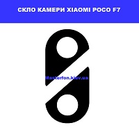 Заміна скла камери Xiaomi Poco F7 Метро Дарниця, Політехнічний інститут