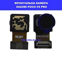 Заміна фронтальної камери Xiaomi Poco F8 Pro Дитячий світ Полуботка 7а 