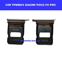 Тримач сім карти Xiaomi Poco F8 Pro Ремонт після рідини на місці 