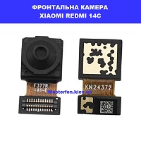 Заміна фронтальної камери Xiaomi Redmi 14c ремонт по всій Україні по пошті