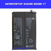 ЗАМІНА АКУМУЛЯТОРА XIAOMI REDMI 17 Ремонт по всій Україні через пошту