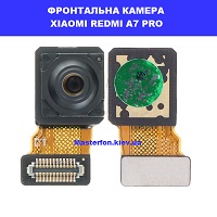 ЗАМІНА ФРОНТАЛЬНОЇ КАМЕРИ XIAOMI REDMI A7 PRO Київ метро КПІ 