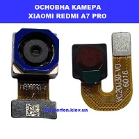  Заміна основної камери XIAOMI REDMI A7 PRO 100% оригінал Дарниця Деснянский район