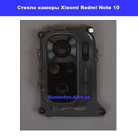 Замена стекла камеры Xiaomi Redmi Note 10 проспект бажана Позняки