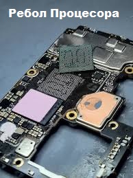 xiaomi-redmi-note-13-zamin-flash-reball