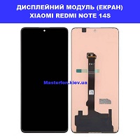  Заміна дисплейного модуля (дисплей+сенсор) Xiaomi Redmi Note 14s Вирлиця Осокорки