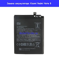 Замена аккумулятора Xiaomi Redmi Note 8