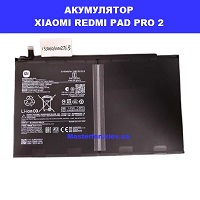 ЗАМІНА АКУМУЛЯТОРА XIAOMI REDMI PAD PRO 2 Ремонт по всій Україні через пошту