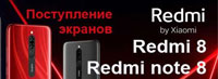 Замена стекла замена дисплейного модуля для телефонов Xiaomi Redmi 8 Redmi Note 8 Redmi Note 8 pro