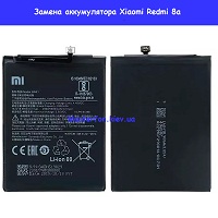 Замена аккумулятора Xiaomi Redmi 8a