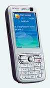 Ремонт Nokia N73, Сервисный центр Нокиа N73